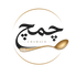 Chamach.com - Home